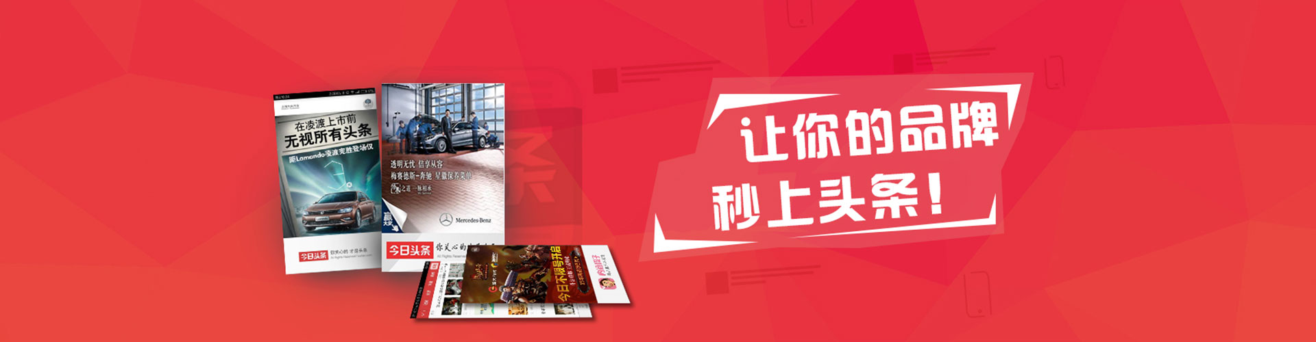 仁怀sem代理