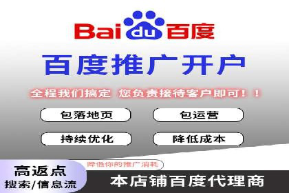 抖音信息流推广策略全解析